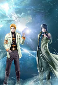 鬥羅:開局變成小兔子拯救女神